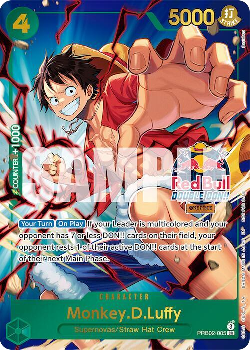 モンキー・D・ルフィ PRB02-005 優勝記念 相場・価格とイラスト違い