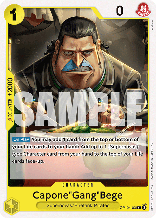 OP10-103 Capone"Gang"Bege