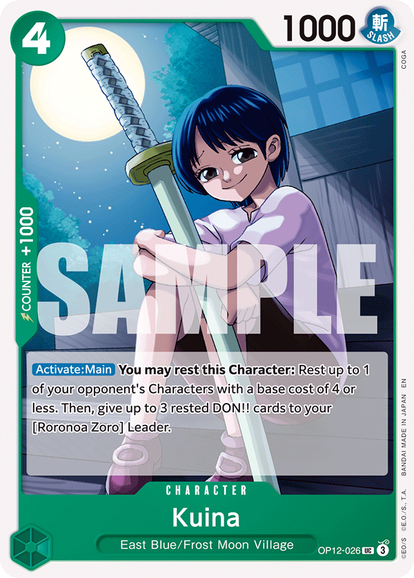 OP12-026 Kuina