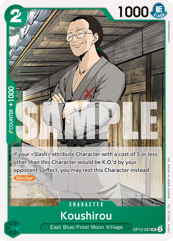 OP12-027 Koushirou