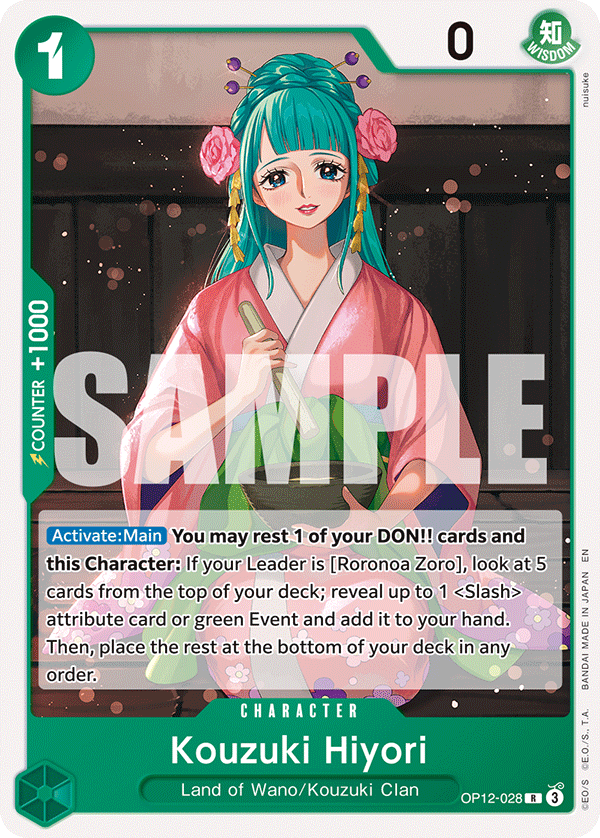 OP12-028 Kouzuki Hiyori