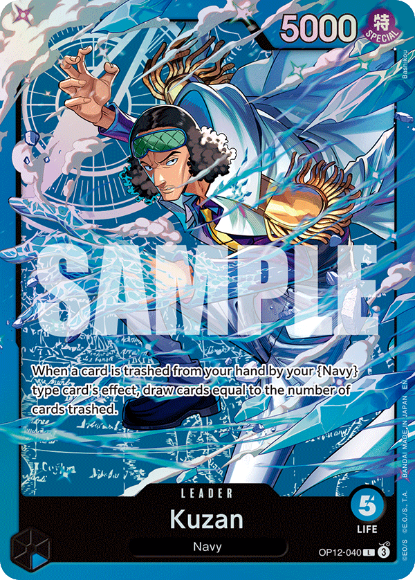 OP12-040 Kuzan