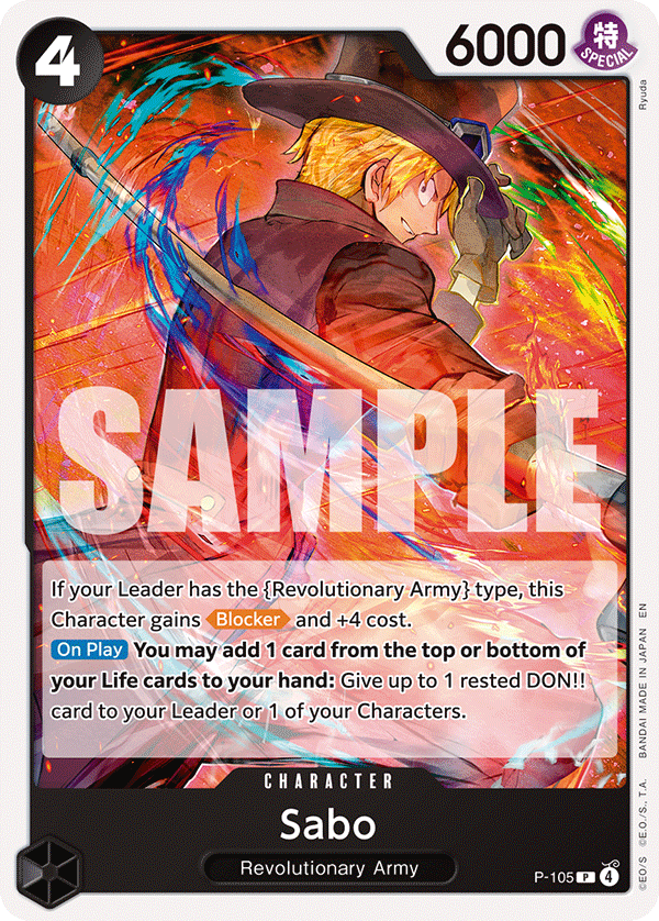 P-105 Sabo