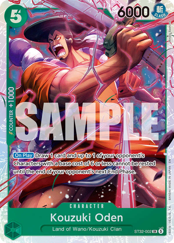 ST32-002 Kouzuki Oden