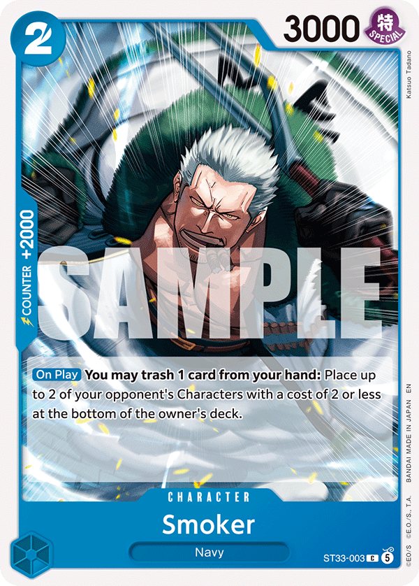 ST33-003 Smoker