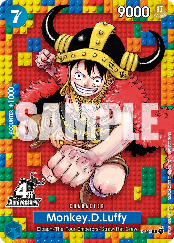 P-110 Monkey.D.Luffy