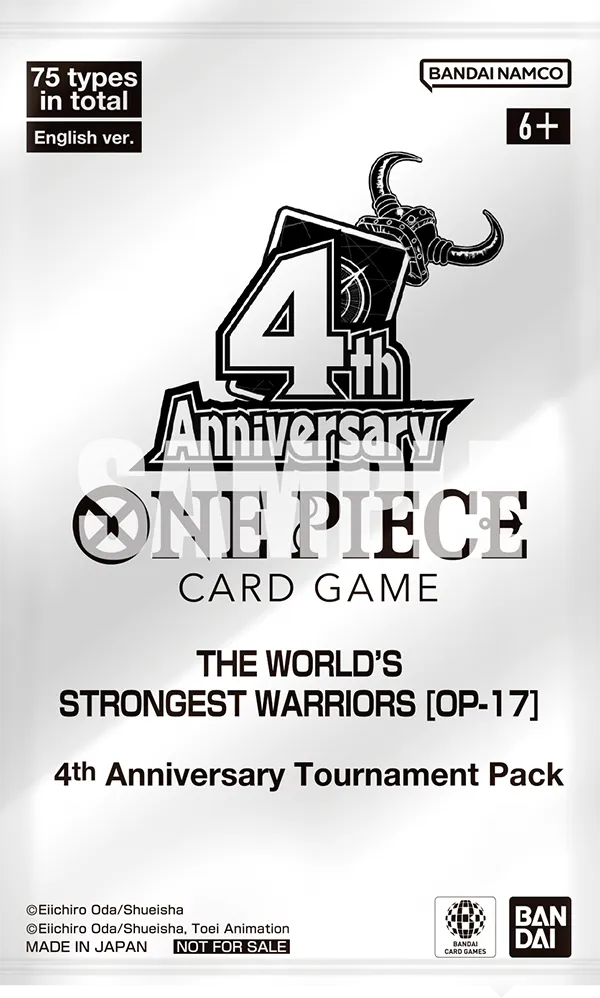 4th Anniversary Tournament Pack
