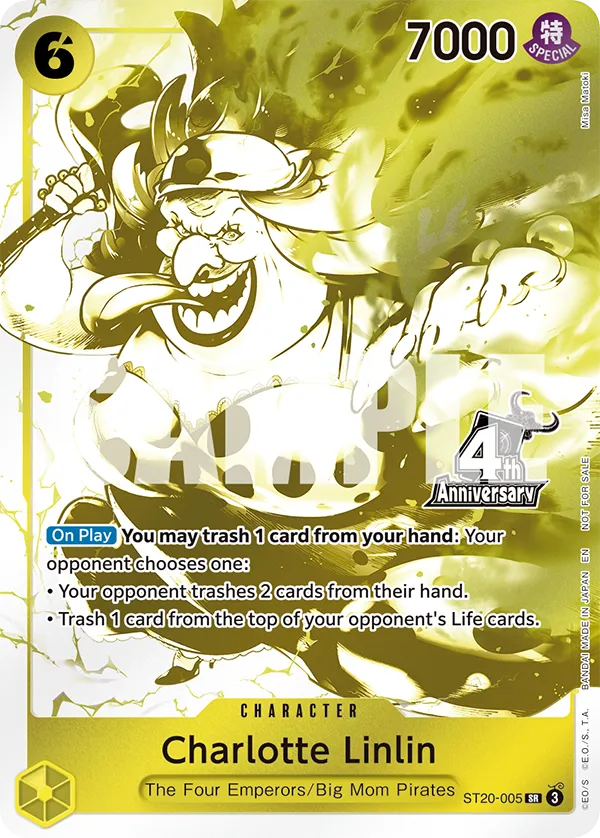 ST20-005