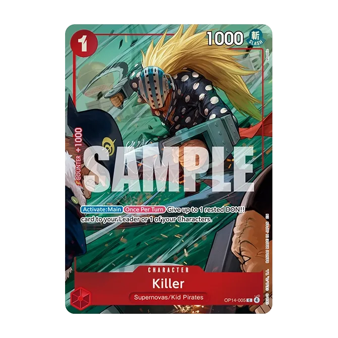 Imagen 2 de la Illustration Box Vol.8