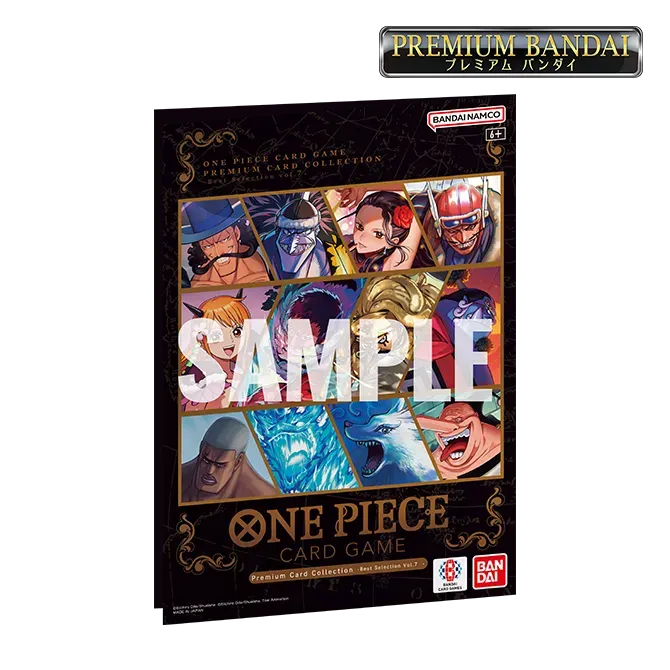 Best Selection vol.7 product image