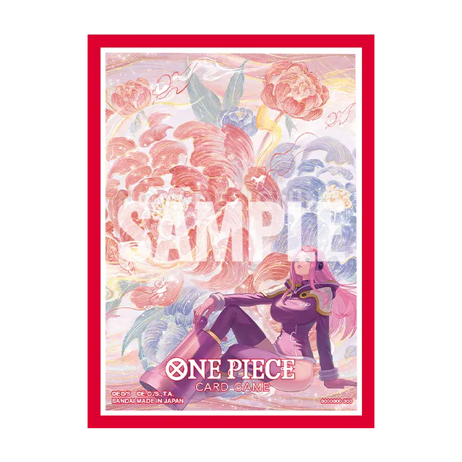 Chinese 3rd Anniversary Set, item 4