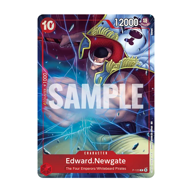 Product image 3 of the Premium Card Collection -Ace & Sabo & Luffy-