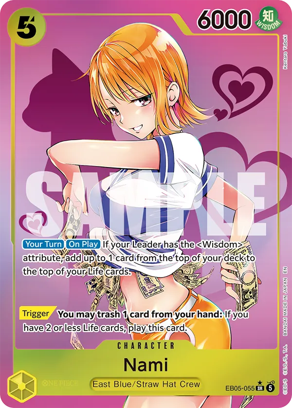 EB05-055 Nami, parallel version illustrated by Kentaro Yabuki