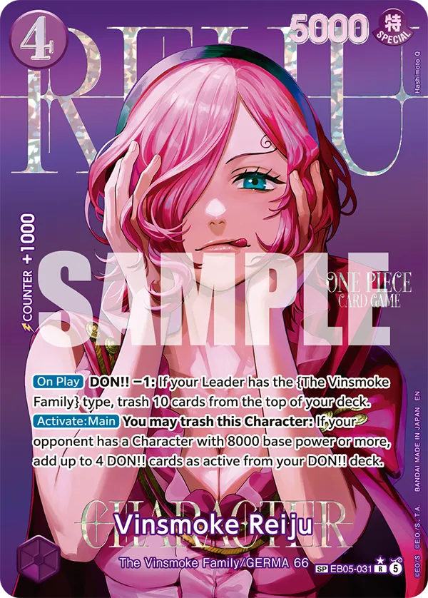 EB05-031 Vinsmoke Reiju (SP)