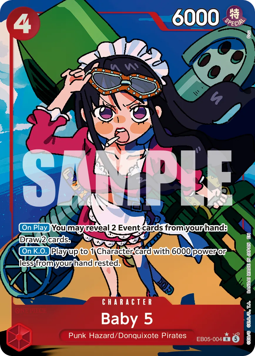 EB05-004 Baby 5