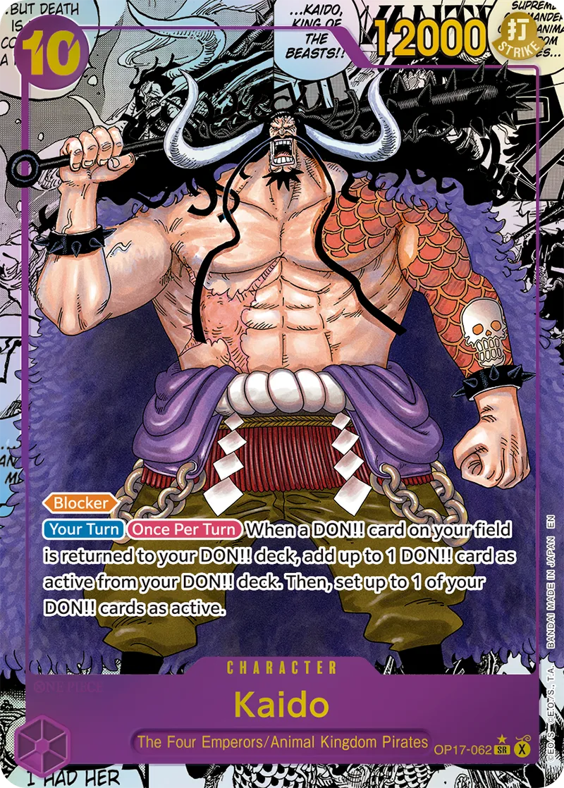 OP17-062, Super Alt-Art