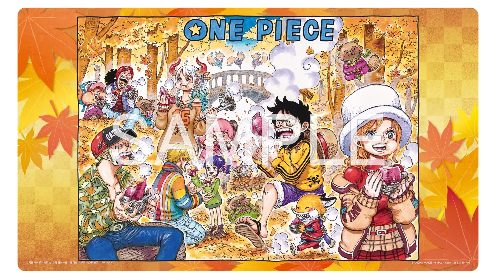 Official Playmat Limited Edition vol.6