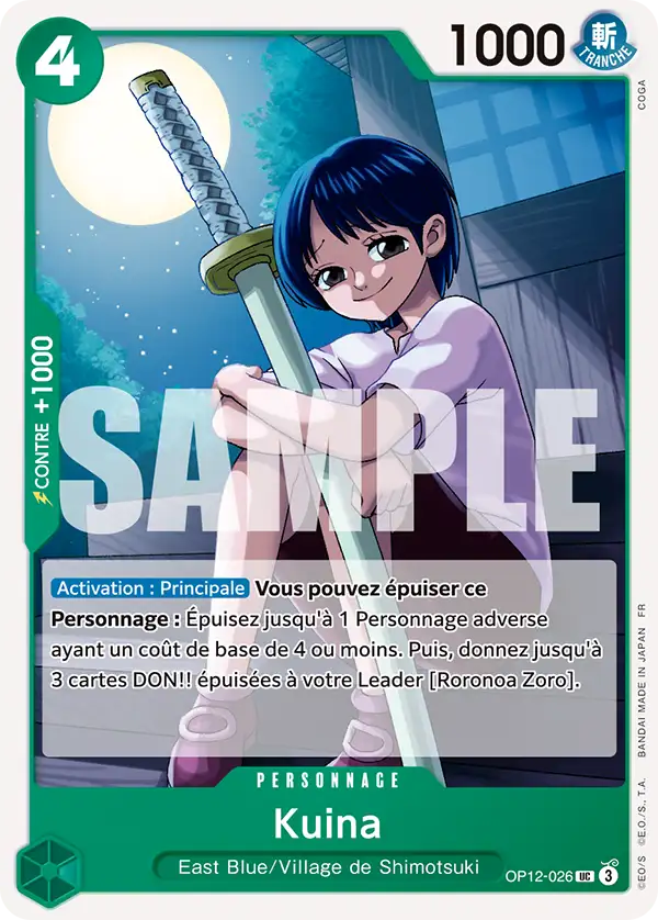 OP12-026 Kuina