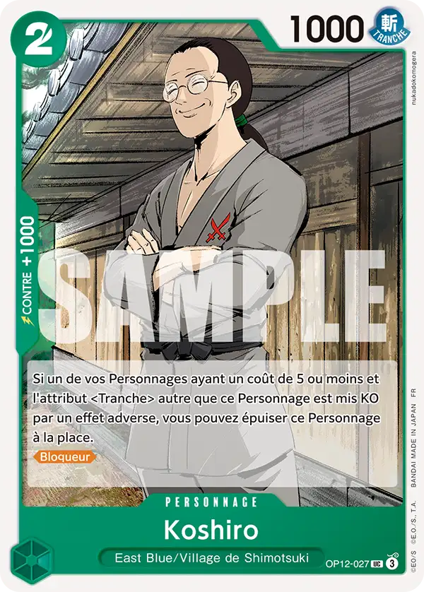 OP12-027 Koshiro