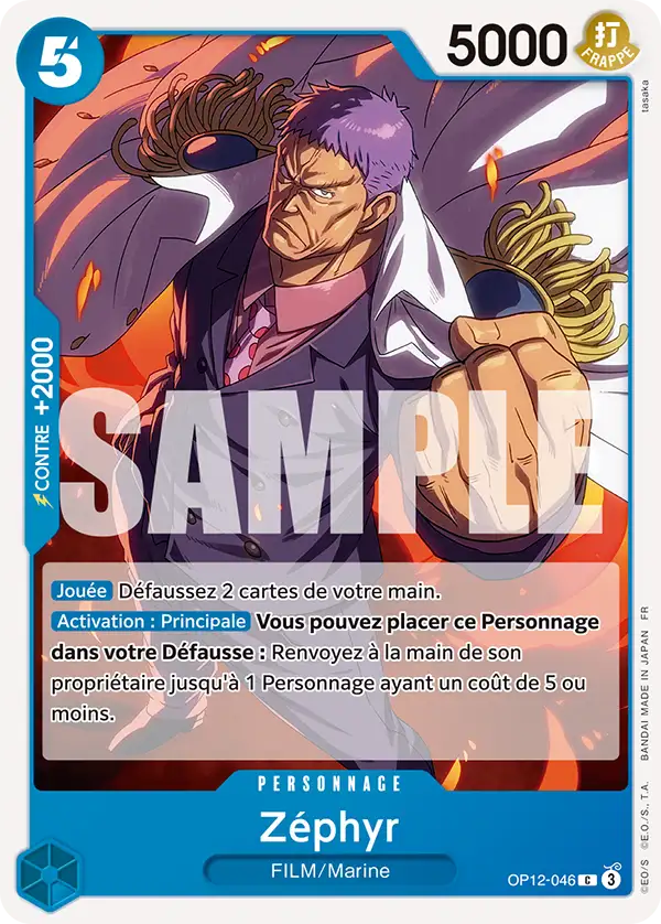 OP12-046 Zéphyr