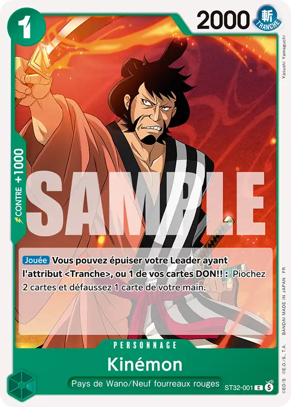 ST32-001 Kinémon