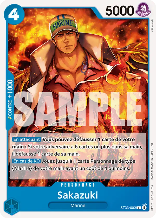 ST33-002 Sakazuki