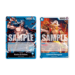 Deck Rocks D. Xebec