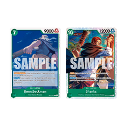 Deck Shanks