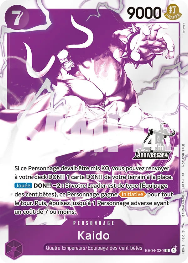 EB04-030