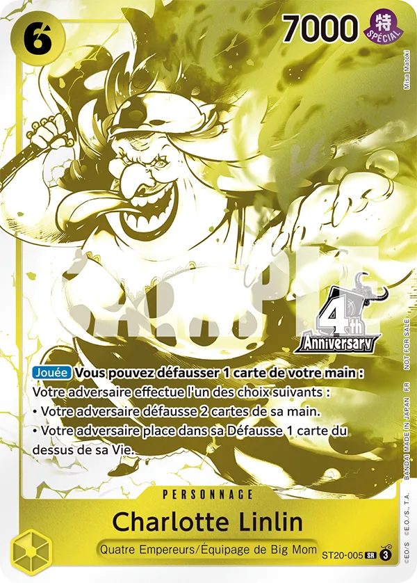 ST20-005