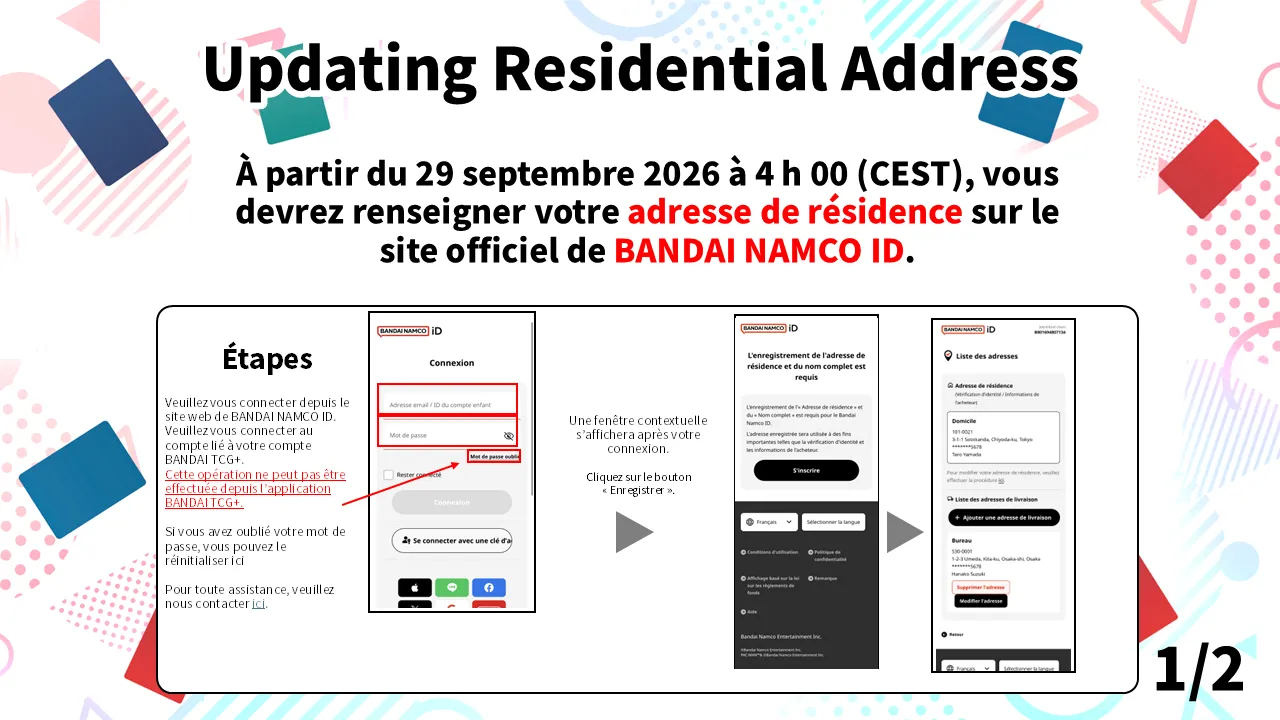 Avis sur l'adresse de résidence