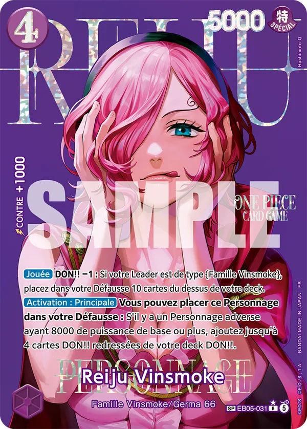 EB05-031 Reiju Vinsmoke (SP)