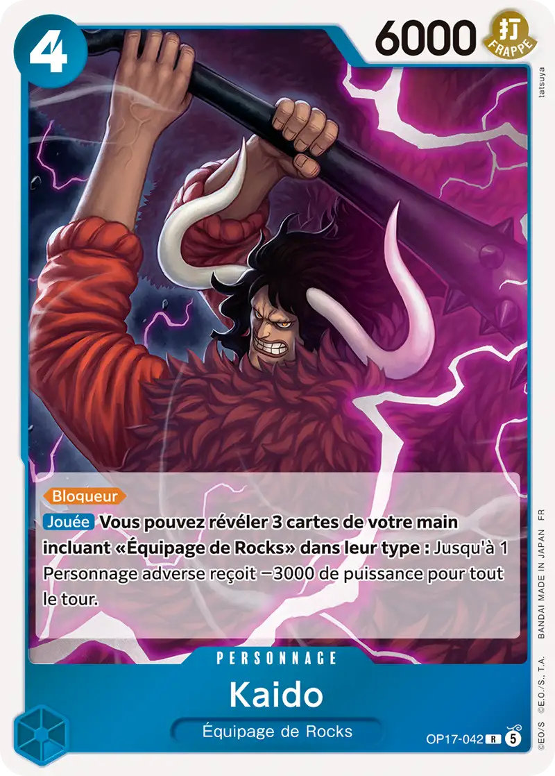 Kaido OP17-042