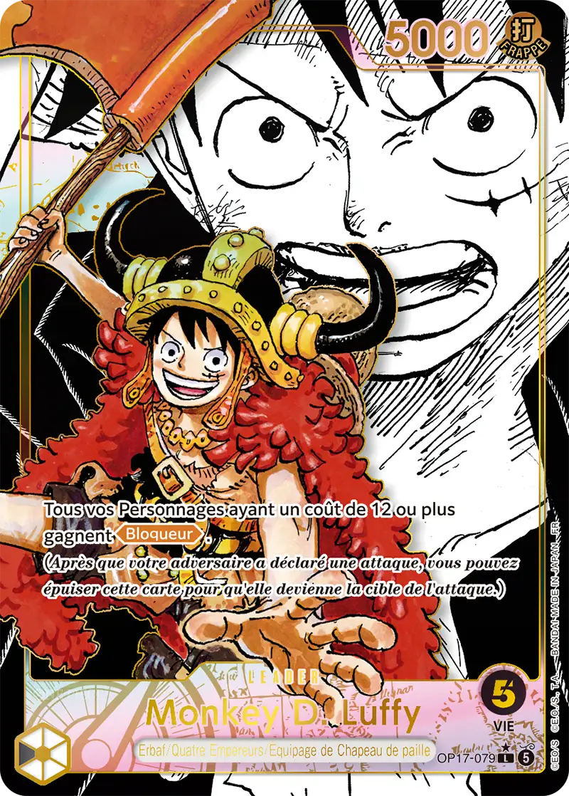 Monkey D. Luffy OP17-079, Super Leader Parallel