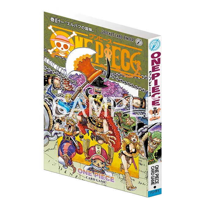BASE SHOPリミテッドバインダー vol.1 商品画像5