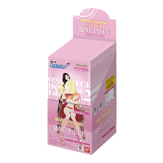 特製ストレージボックス