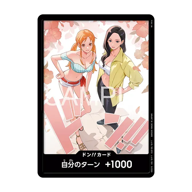 咚!!卡 HEROINES PRECIOUS BOX 特制咚!!卡 普通版