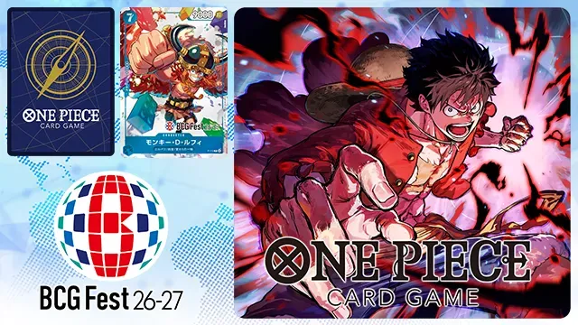 BANDAI CARD GAMES Fest 26-27的活动视觉图