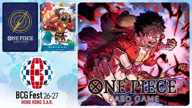 BANDAI CARD GAMES Fest 26-27 in Hong Kong的活动视觉图